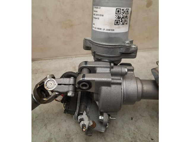    Рулевая рейка 1614204880, 1614204880   Citroen C1 2014 -  года