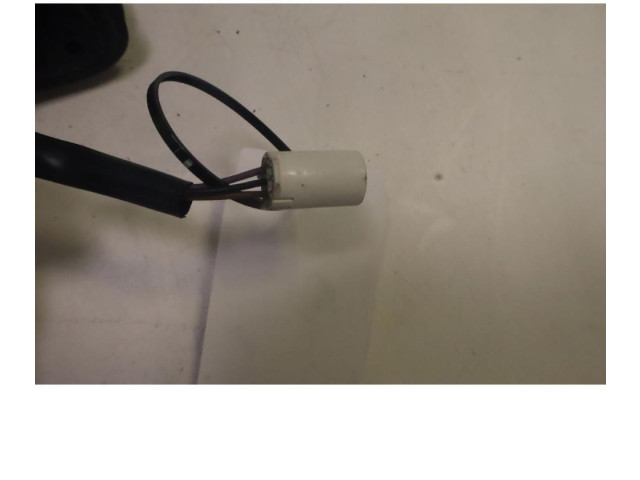 Зеркало электрическое Daihatsu Materia - года