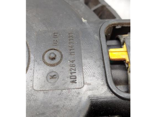 Комплект вентиляторов    AD1264M143131, AD1264M143131   Citroen C2