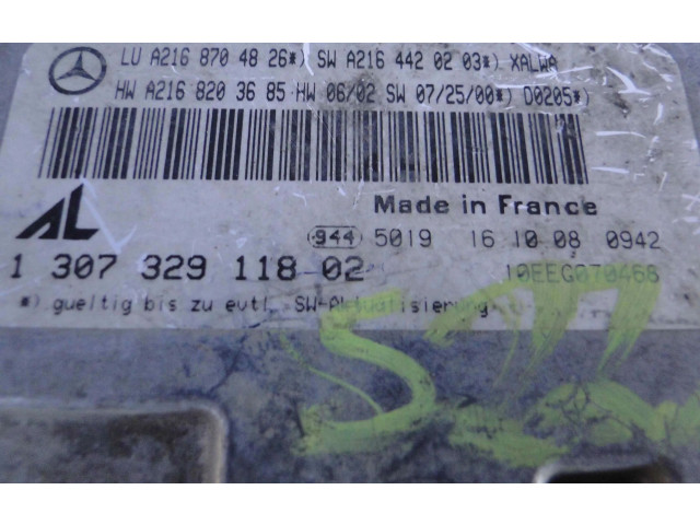 Блок управления Xenon