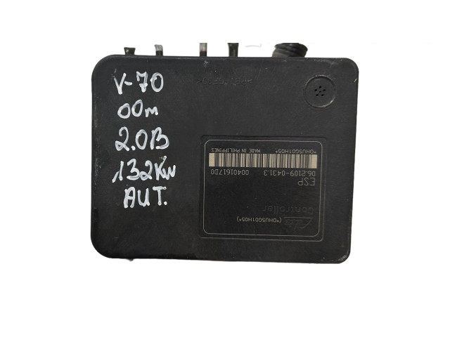 Блок АБС 4670A078, 06210202644 Volvo V70 2000 - 2004 года