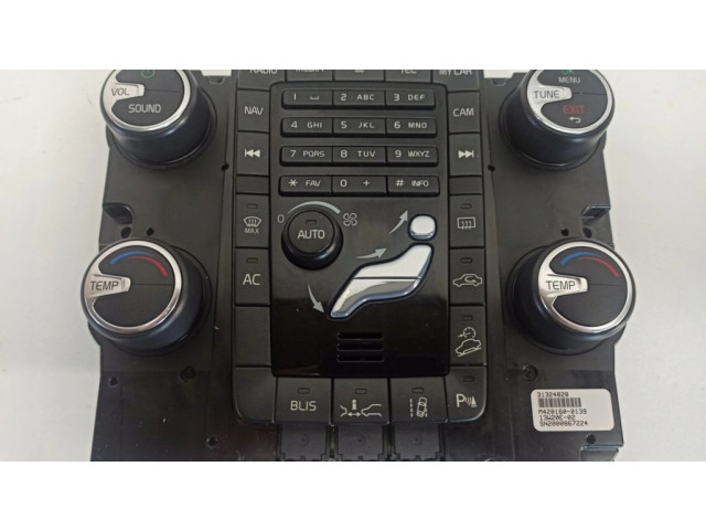 Блок управления кондиционера воздуха / климата/ печки (в салоне)