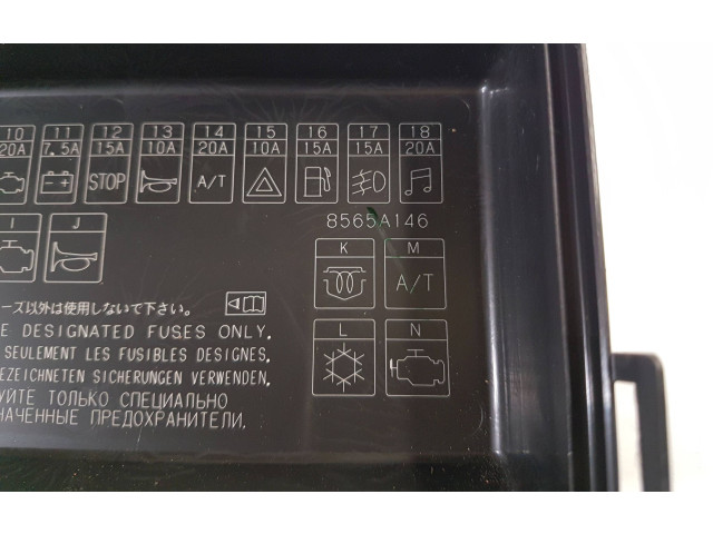 Блок предохранителей  PR06401000, 8565A146   Mitsubishi L200    
