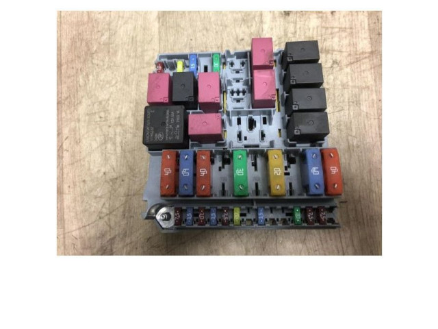 Блок предохранителей  1688990880, 1688990880   Citroen Nemo    