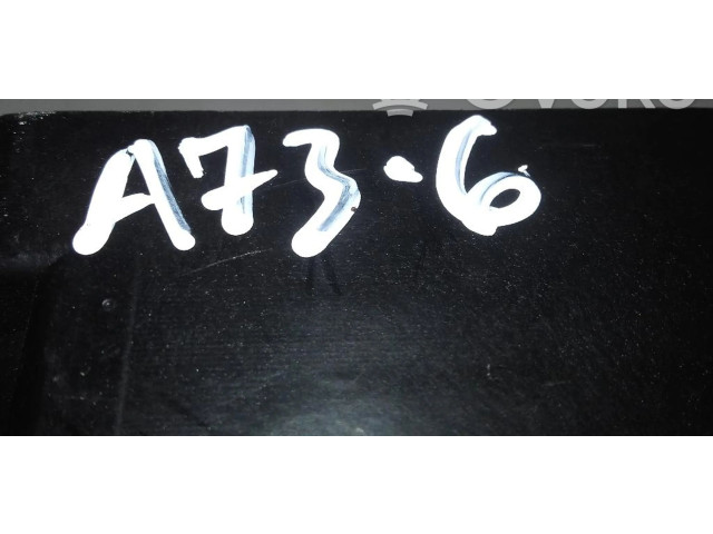 Ручка стеклоочистителей