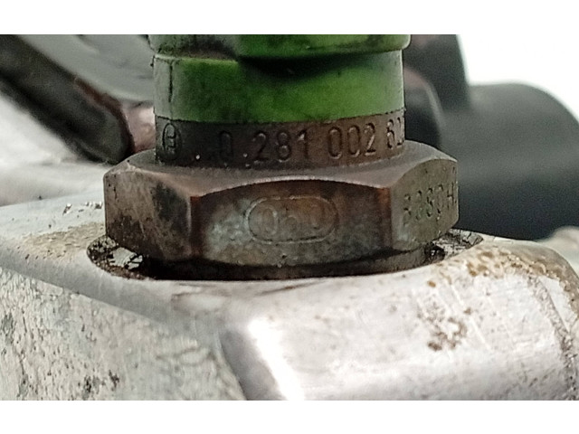 Топливный насос