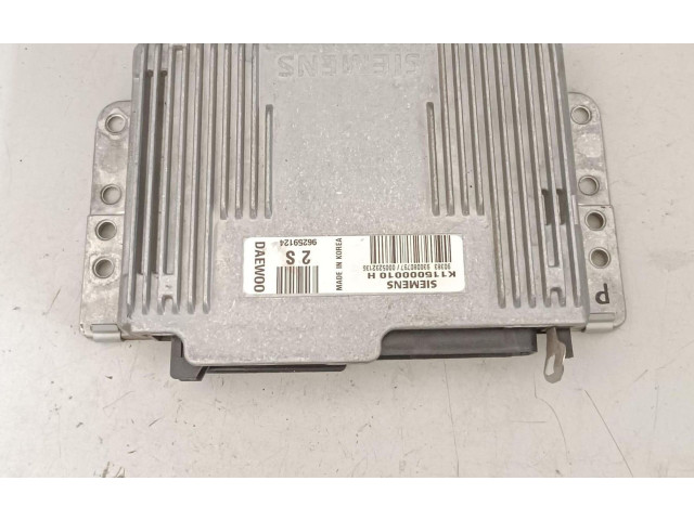 Vstřikovací lišta K115000010H, K115000010H Daewoo Matiz