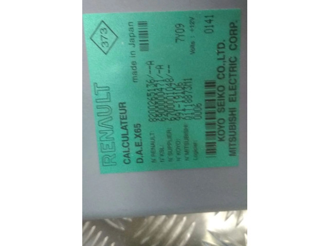 рейка Колонка рулевая 8200711618 Renault Clio II 2001 - 2005 года