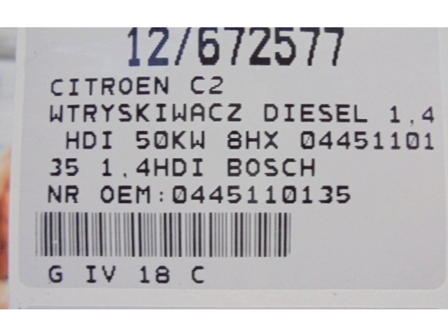 Форсунка 0445110135, 0445110135 Alpine C2 8HX