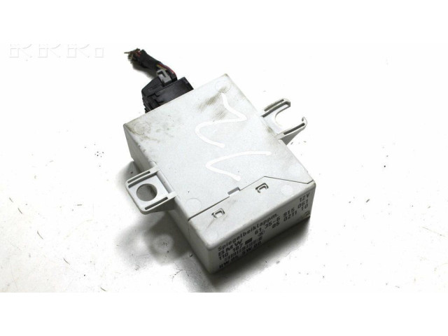 Модуль управления зеркалом крыла