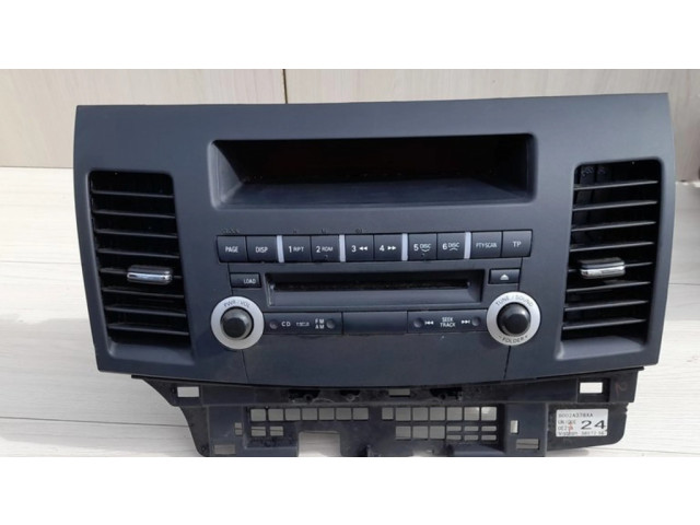 Радио/ проигрыватель CD/DVD / навигация