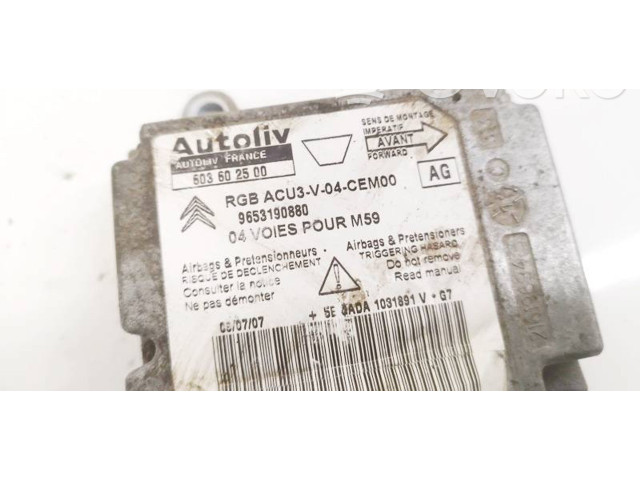 Блок подушек безопасности 9653190880, 603602500 Citroen Berlingo