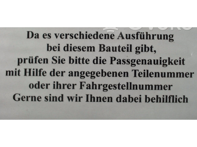 Блок подушек безопасности 327963935, NICHTZUTREFFEND Opel Meriva A