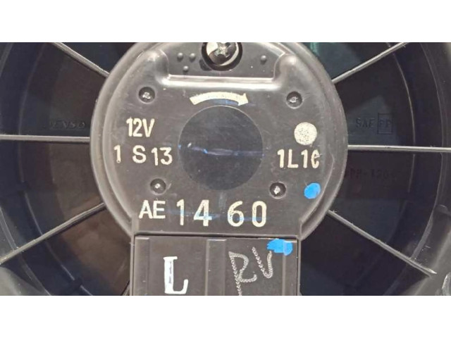 Вентилятор печки 7802A249 Mitsubishi Mirage VI G4 Attrage