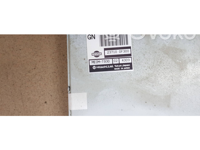 Блок управления двигателя