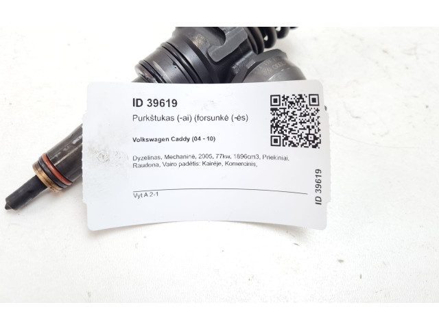 Vstřikovač 038130073AG, 0414720215 Volkswagen Caddy BJB