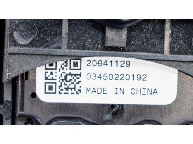 Комплект ручек