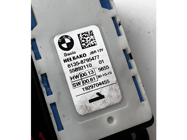 Блок предохранителей 61358795477, 5589211001 XPeng G3