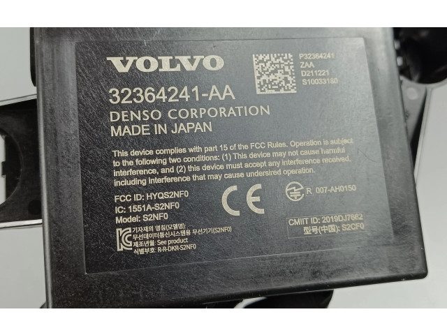 Блок управления 32364241AA Polestar 2