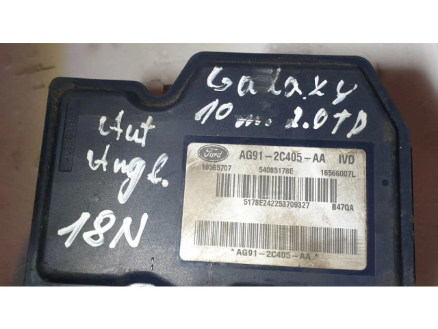 Блок АБС 16565707, AG912C405AA   Ford  Galaxy  2006-2015 года