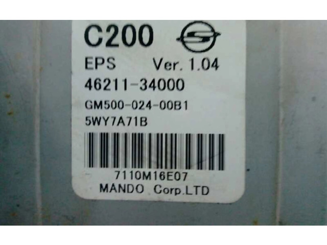 Рулевая рейка 4621134000, 4620034002 SsangYong Korando - года