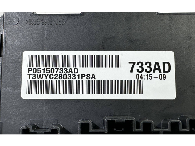 Блок управления коробкой передач 05150733AD Jeep Grand Cherokee