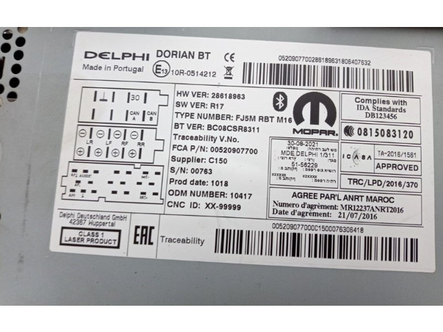 Радио/ проигрыватель CD/DVD / навигация 0815083120, 0815083120   Opel Combo 