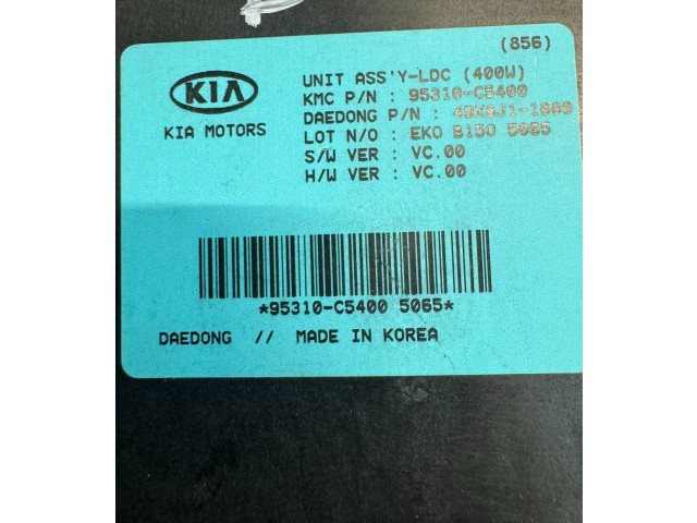 Блок управления 95310C5400 KIA Sorento