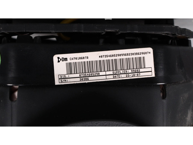 Подушка безопасности пассажира 07354625420, 07354605290   Citroen Nemo