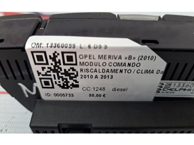 Блок управления климат-контролем 13360099, 13360099   Opel Meriva B