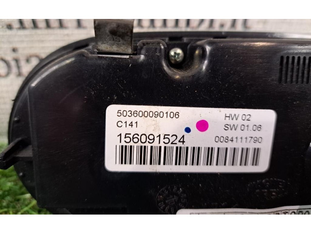 Блок управления двигателя