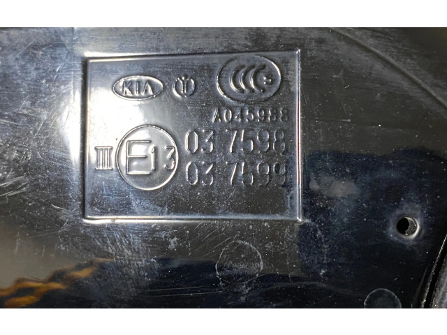 Зеркало электрическое KIA Sorento 2015 - 2020 года