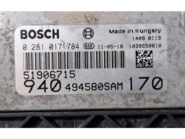 Блок управления двигателя