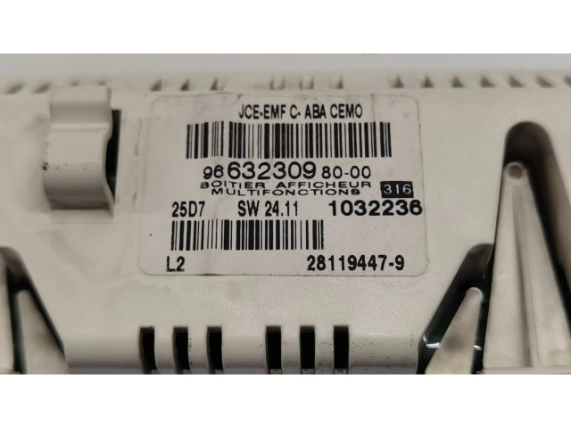 Дисплей 9663230980 Citroen C5