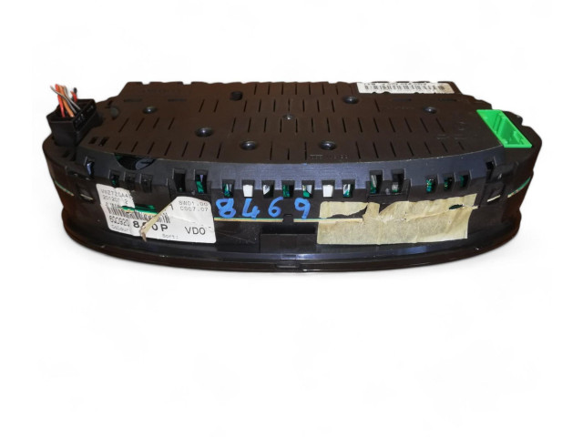 Блок комфорта 6Q0920800P, 6Q0920800P   Volkswagen Polo   