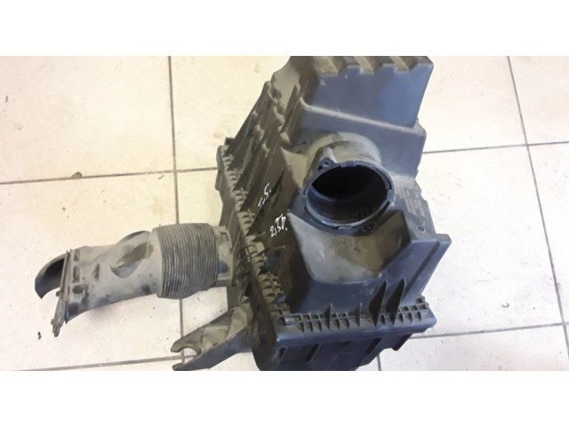 Коробка воздушного фильтра