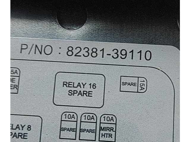 Блок предохранителей 8238039020, 8238139110 SsangYong Korando