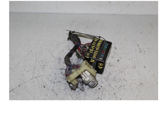 Блок предохранителей Daihatsu Feroza