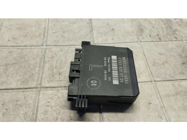 Блок управления дверью