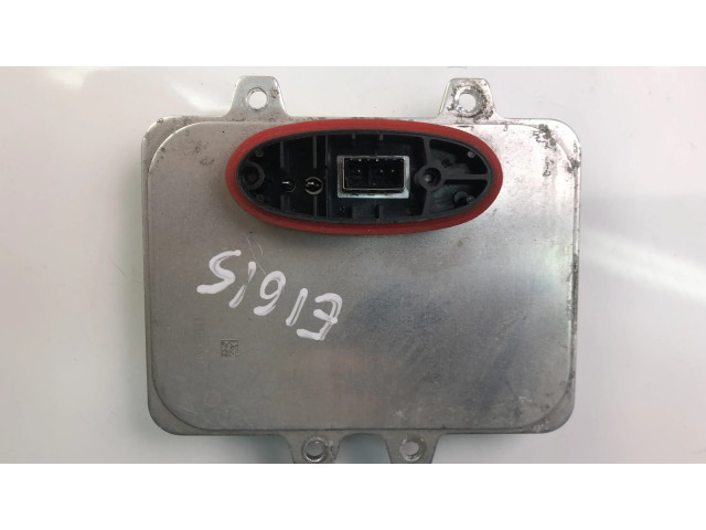 Блок фонаря / (блок «хenon»)