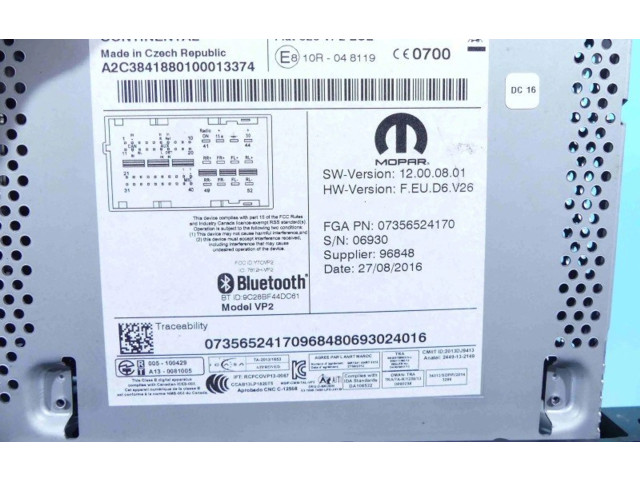 Блок управления коробкой передач 07356524170, IMPRK1287409 Jeep Renegade