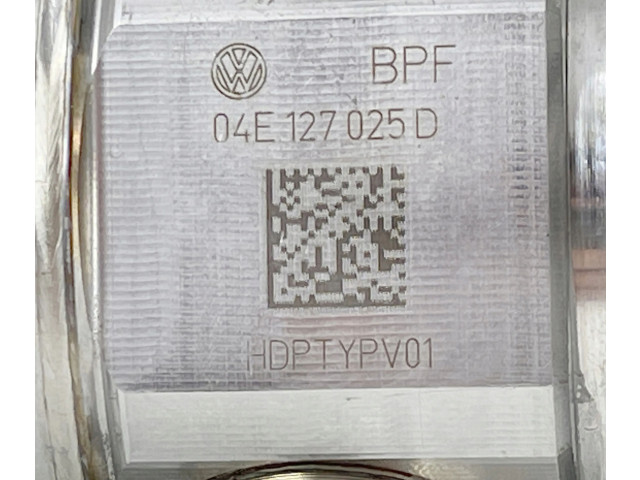 Топливный насос