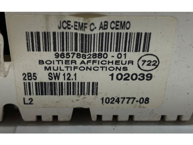 Дисплей    9657882880   Citroen C5