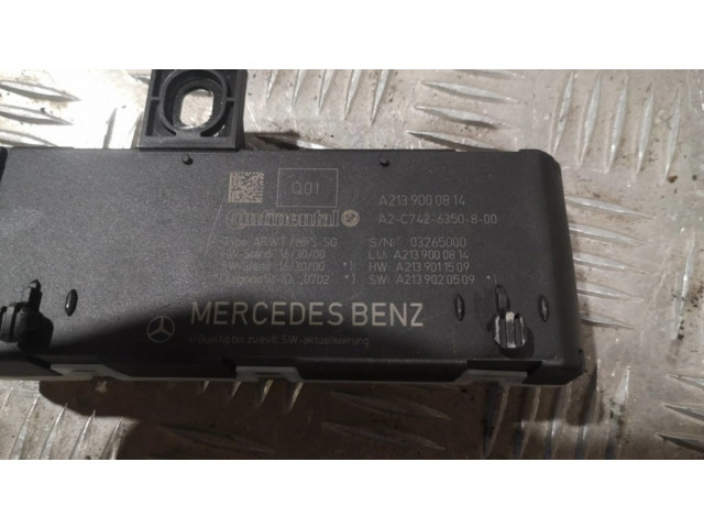 Другие блоки управления / модули