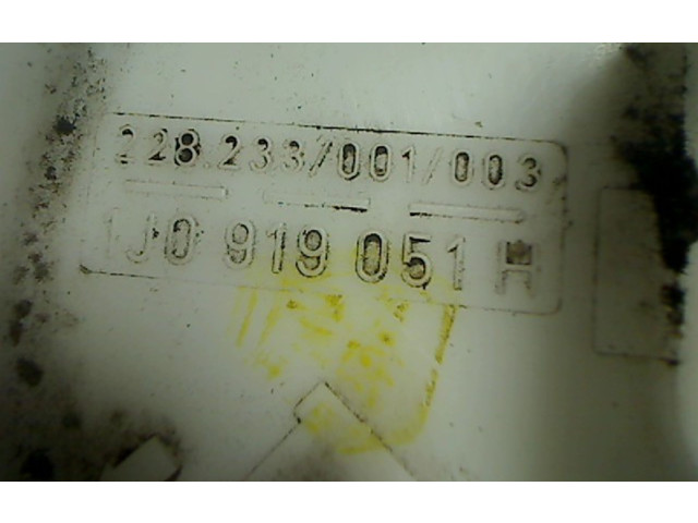 Топливный насос