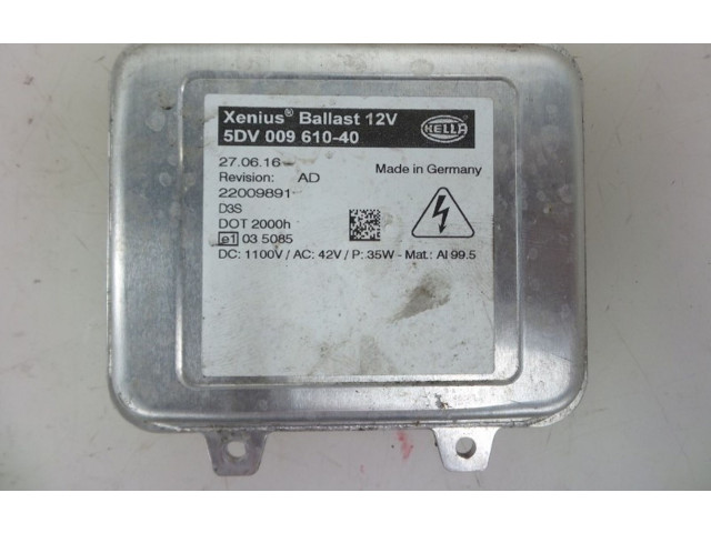 Блок управления Xenon