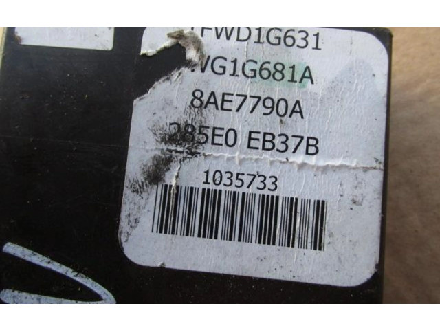 Блок управления центрального замка Nissan Pathfinder R51