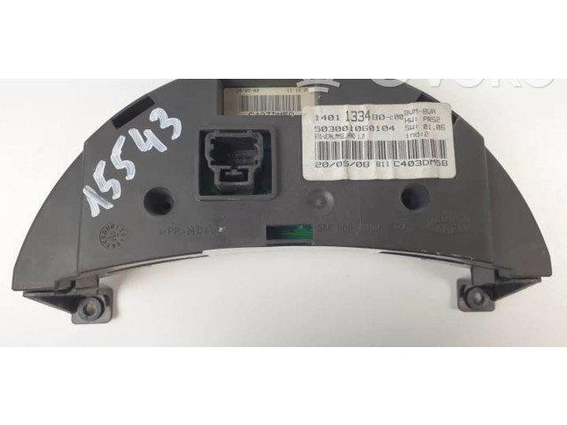 Панель приборов 1401133480 Citroen C8