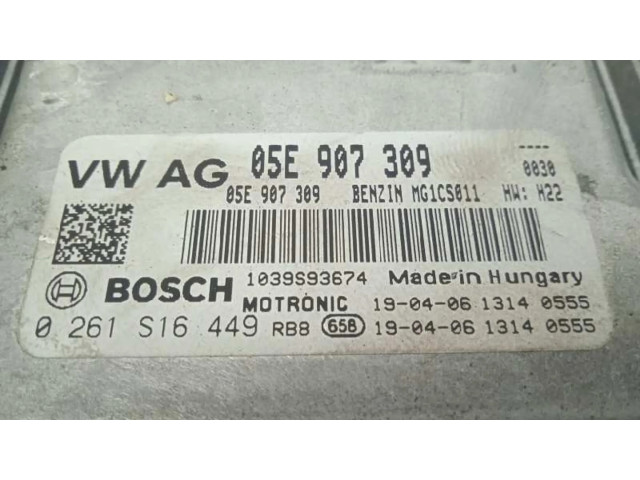 Блок управления двигателя 05E907309, 0261516449   Skoda Kodiaq