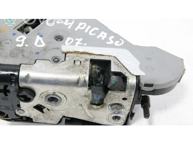 Задний замок